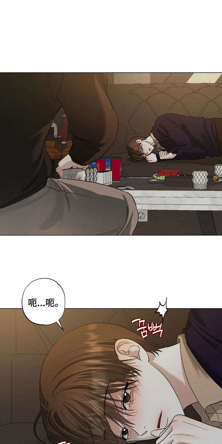 第105话3