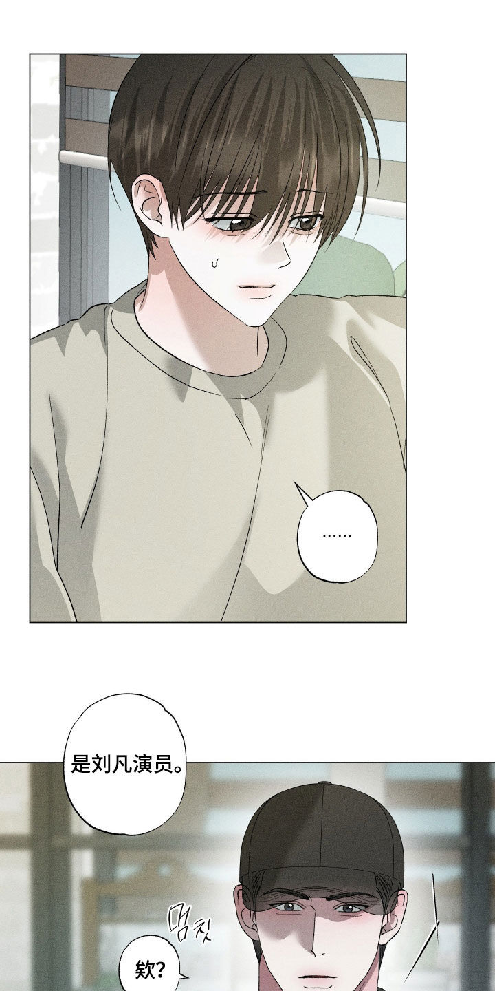 第102话8