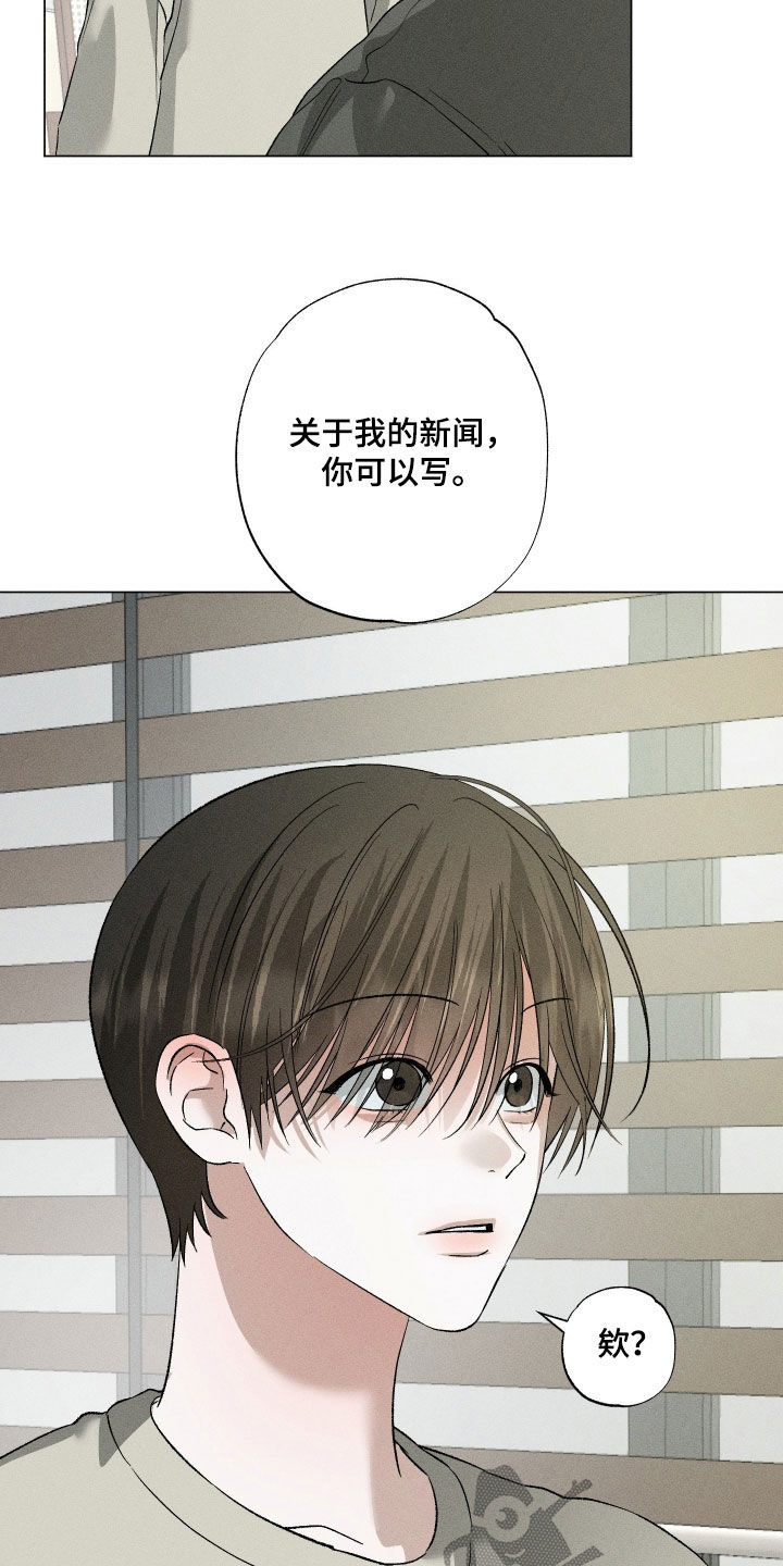 第102话22