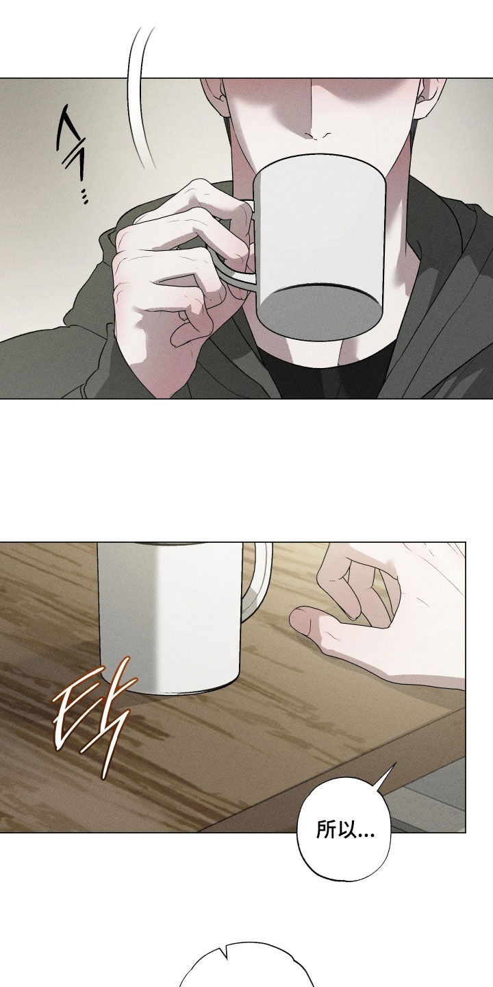 第101话11