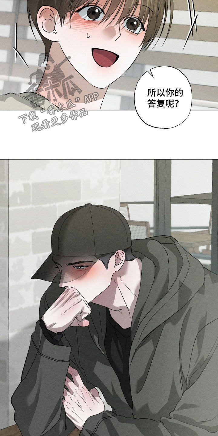 第101话18