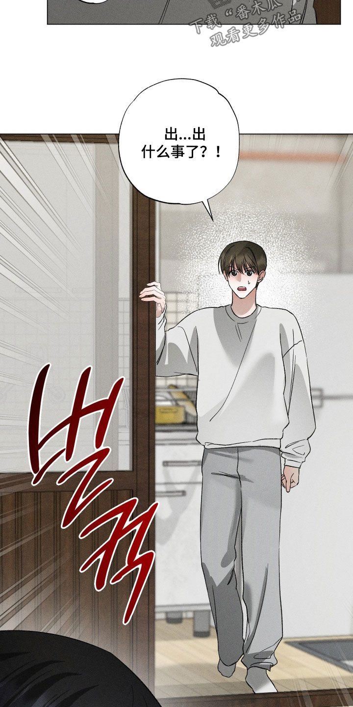 第101话5