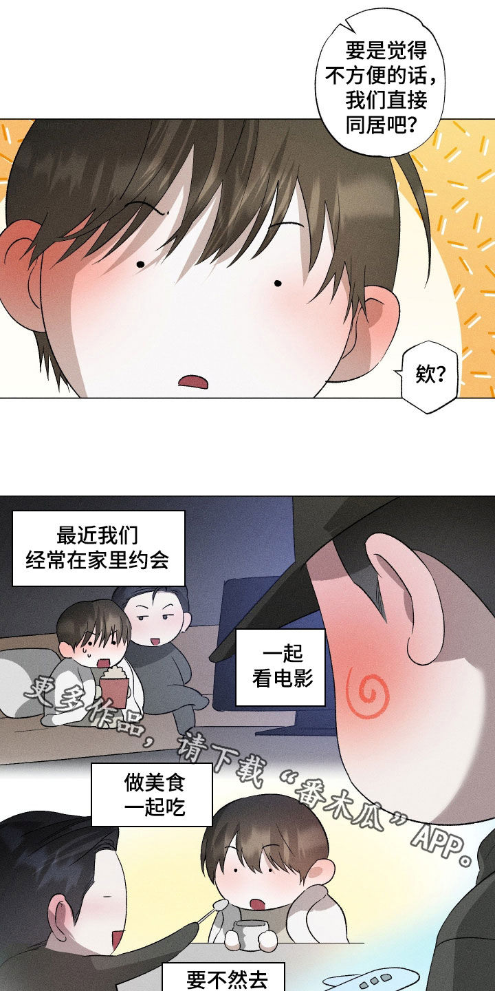 第101话21