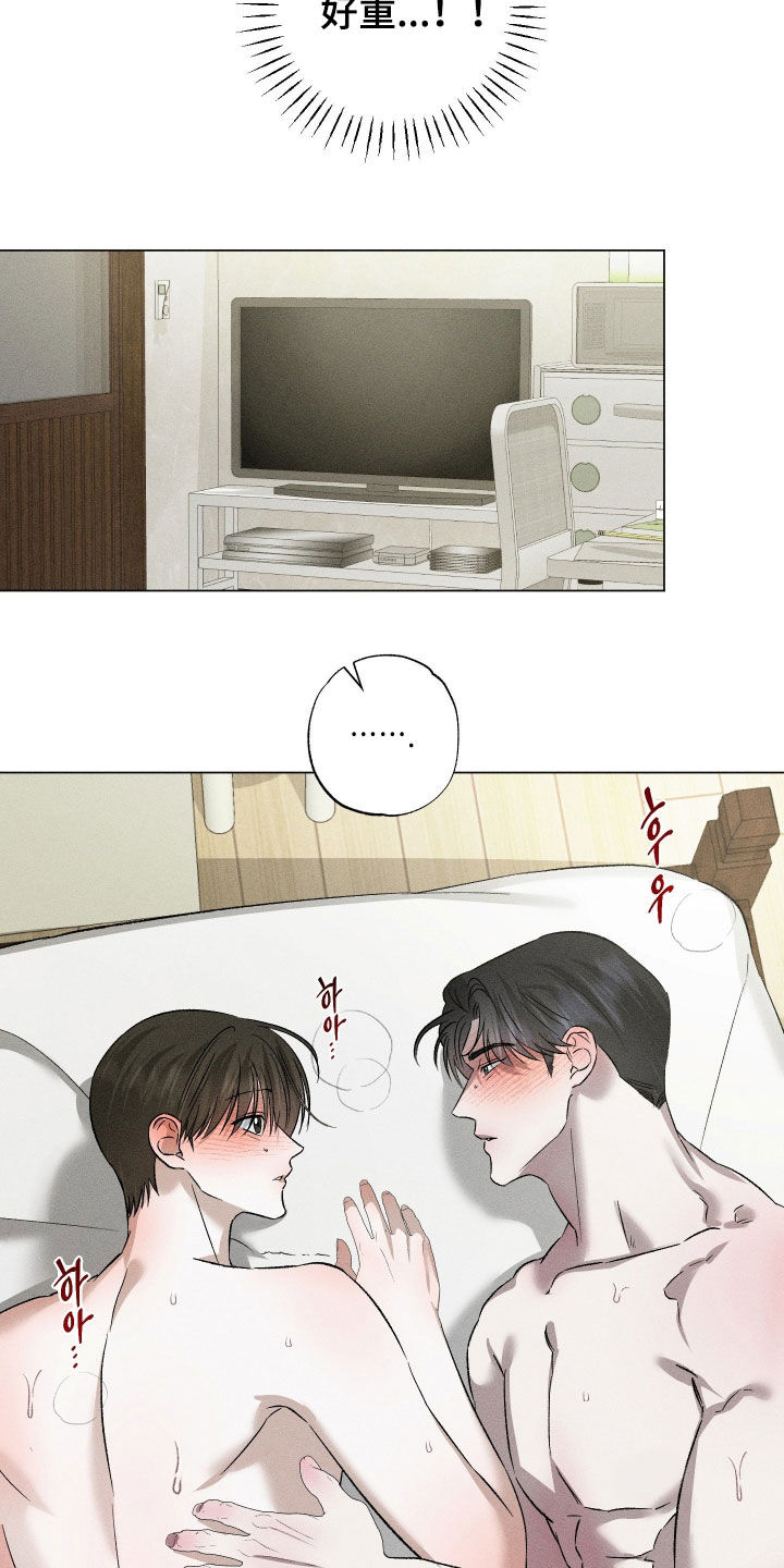 第100话12