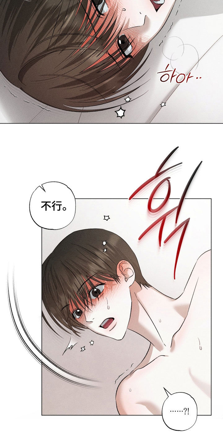 第100话1