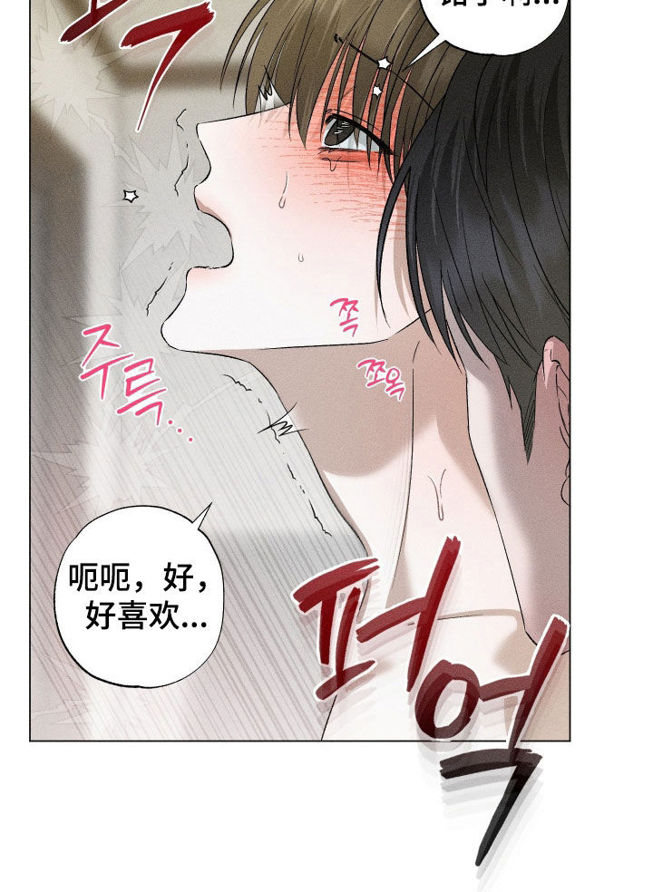 第100话7