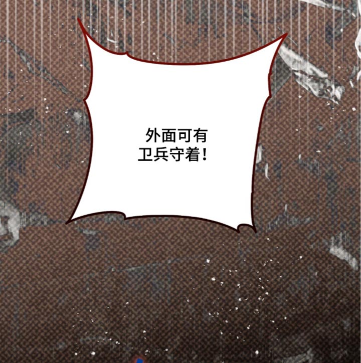 第228话18
