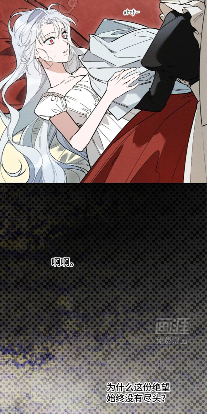 第228话5