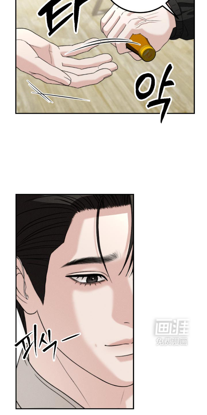第55话26