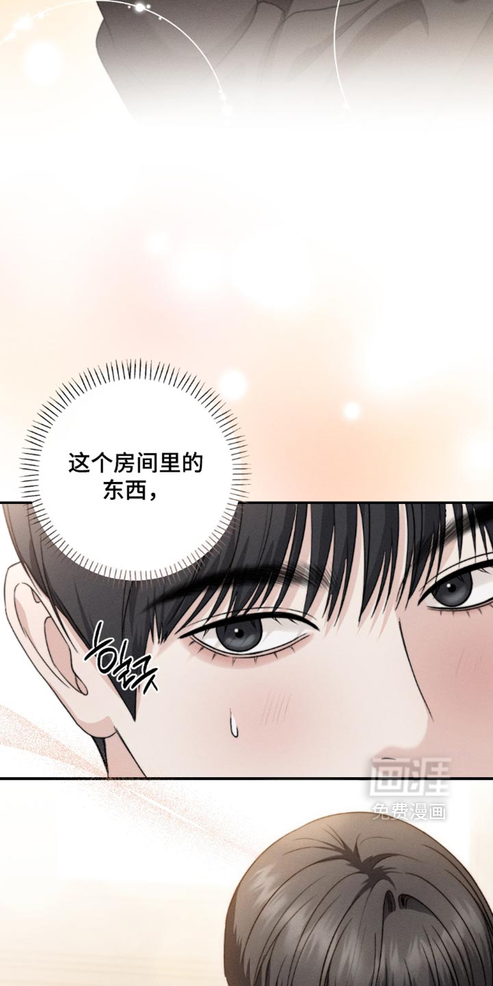 第55话31