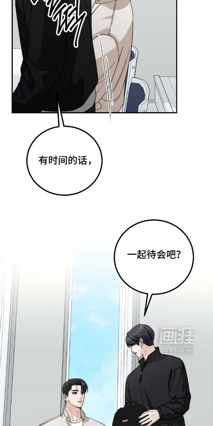 第55话16