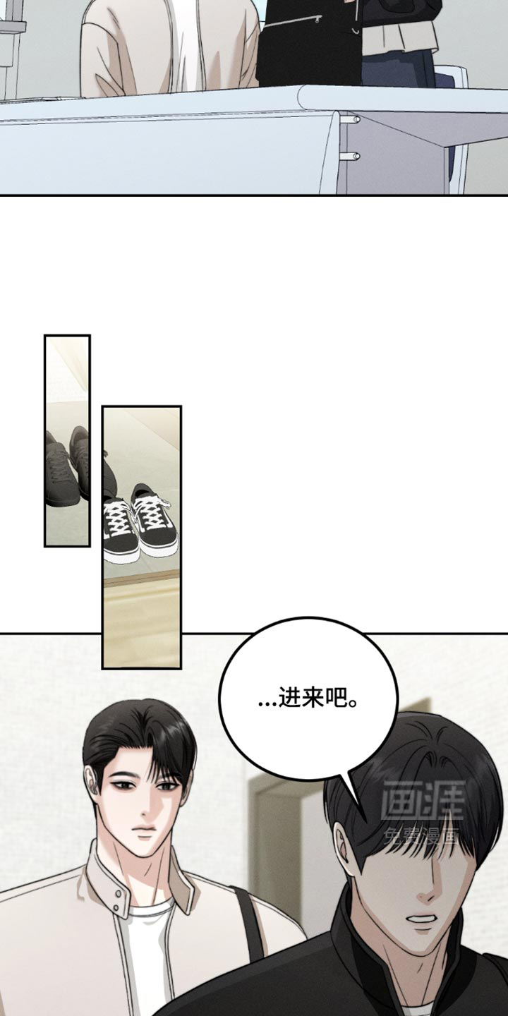 第55话17