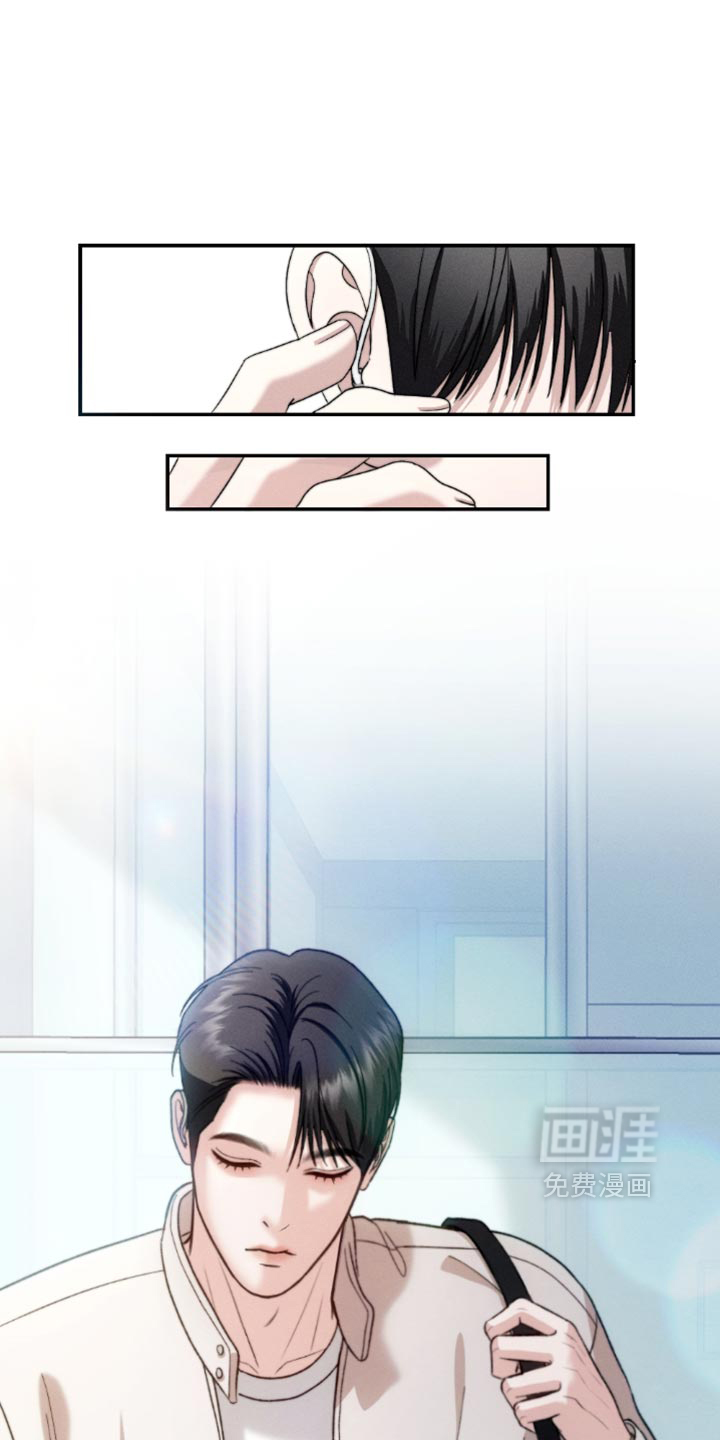 第54话17