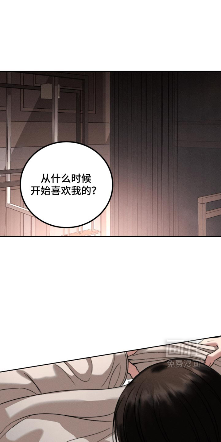 第54话0