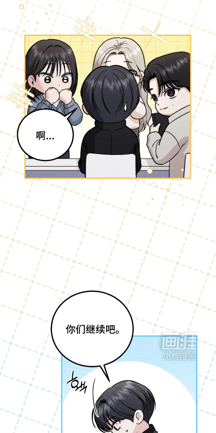 第54话26