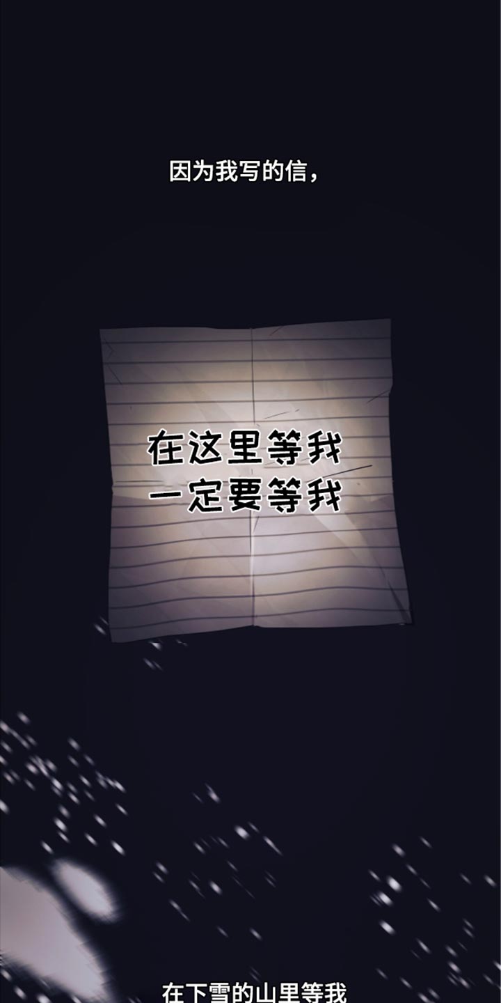 第94话0