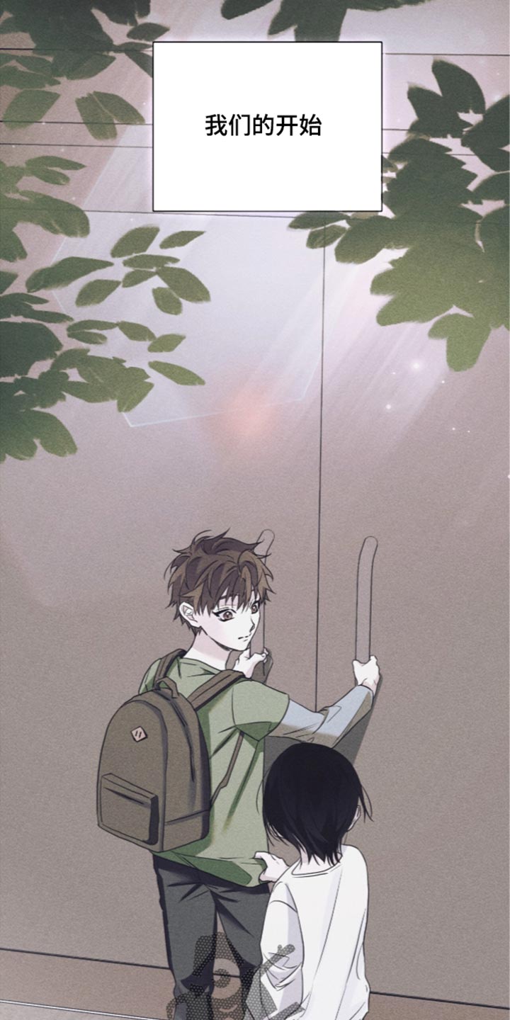 第94话15