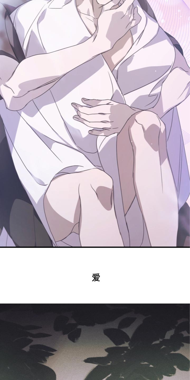 第94话14