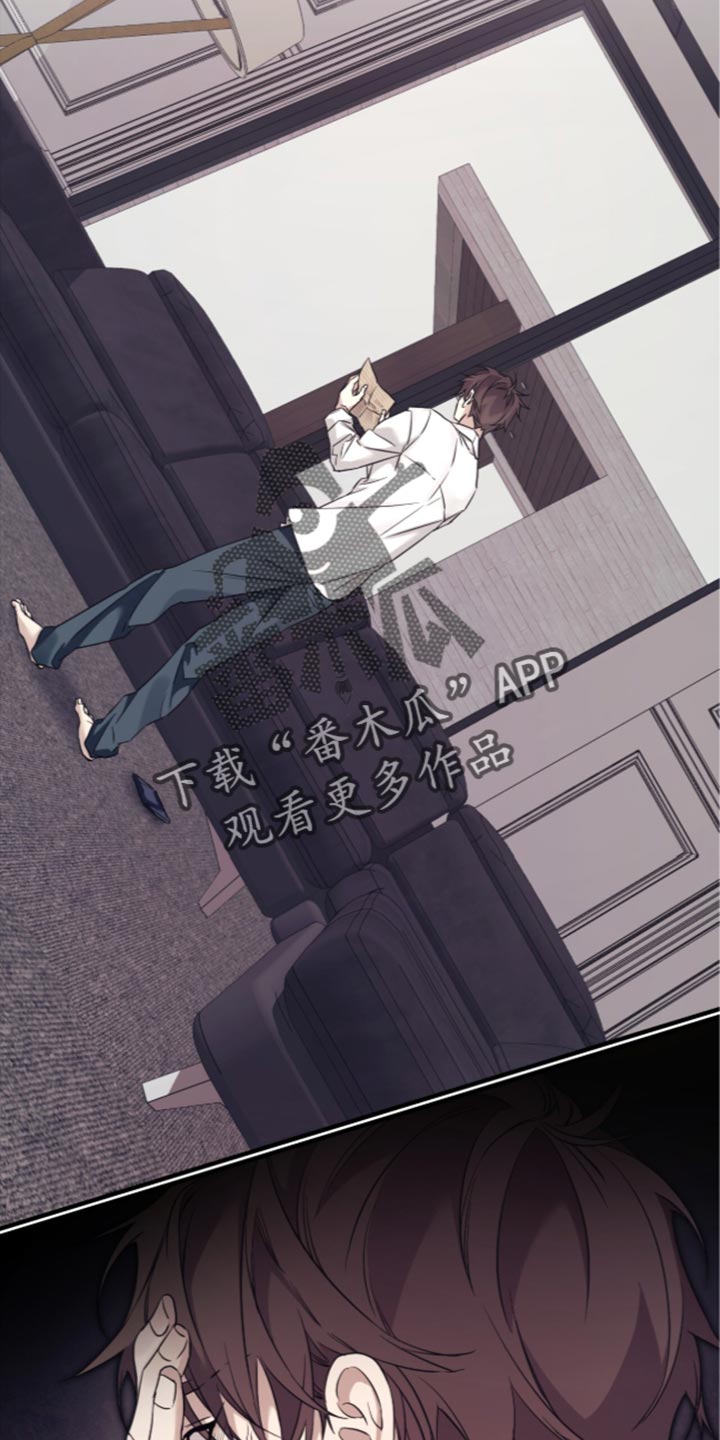 第94话8