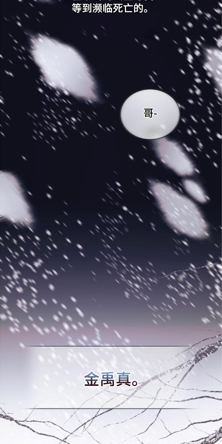 第94话1