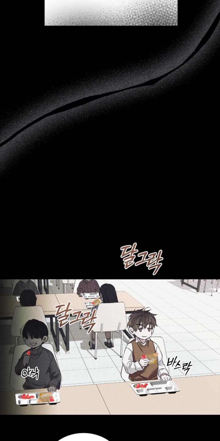 第93话11