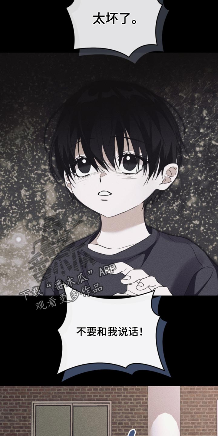第92话19
