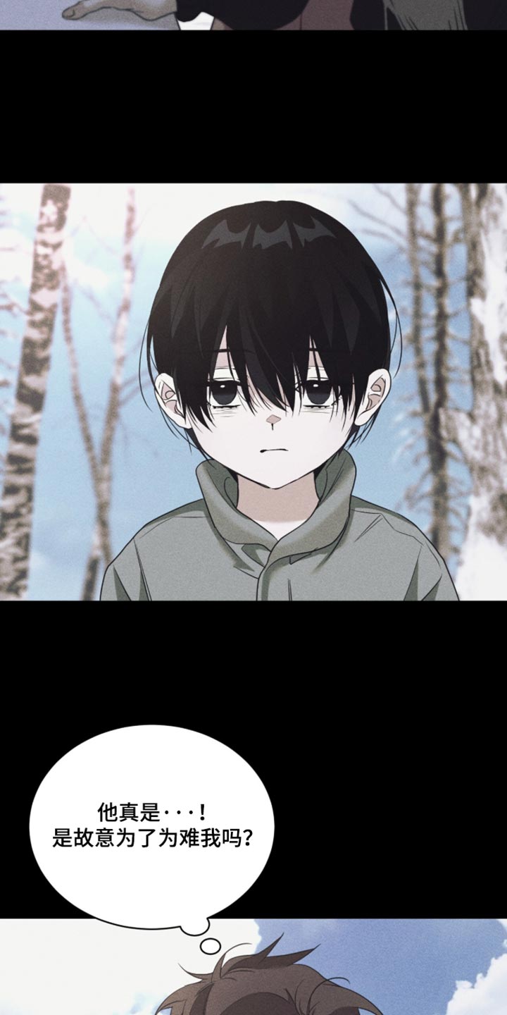 第92话25