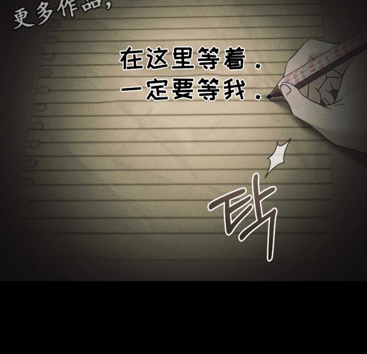 第92话30