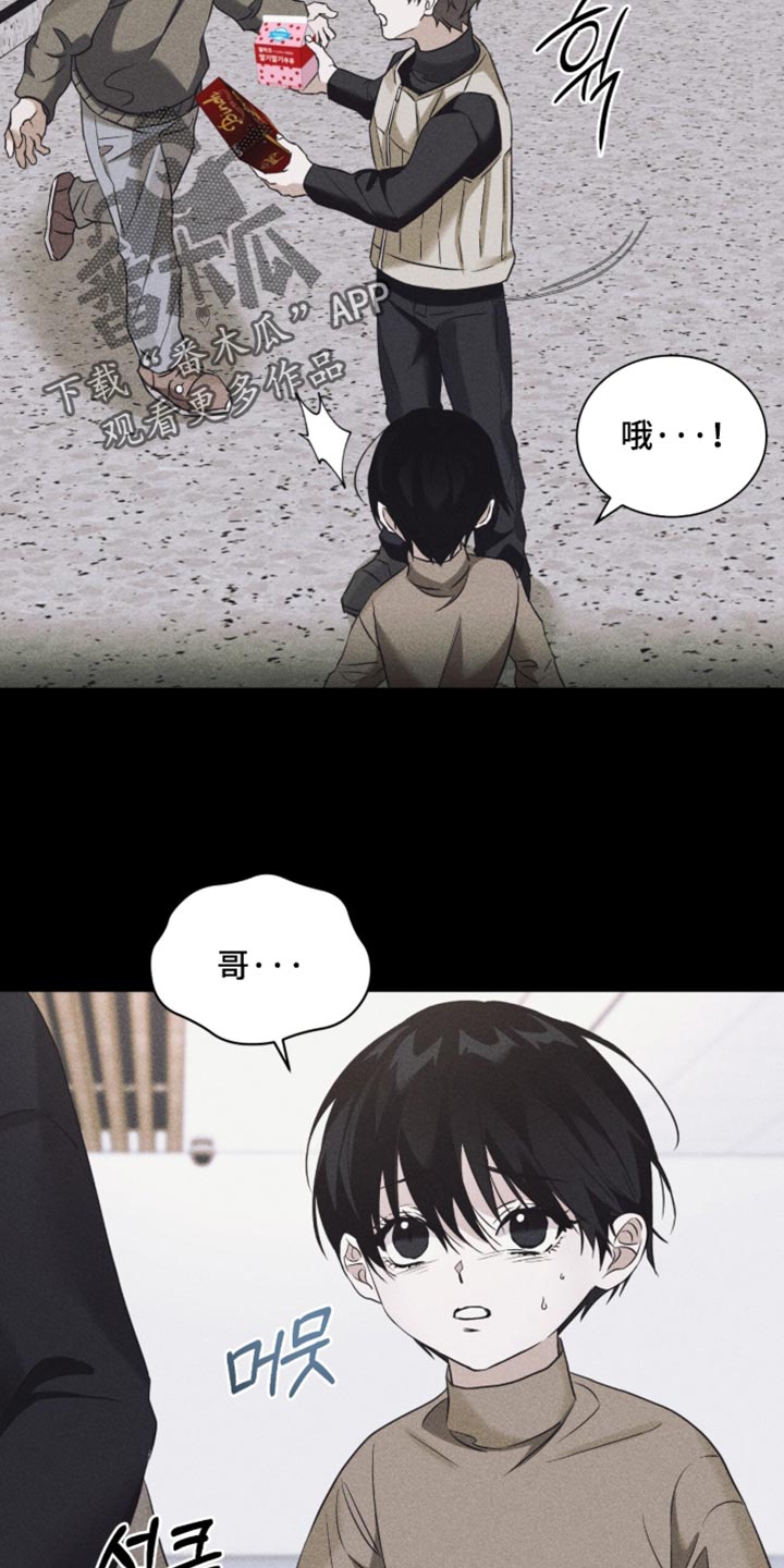 第92话3