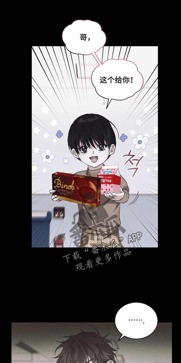 第92话0
