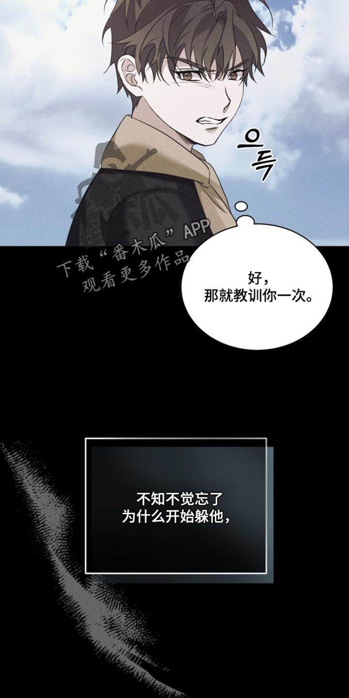 第92话26