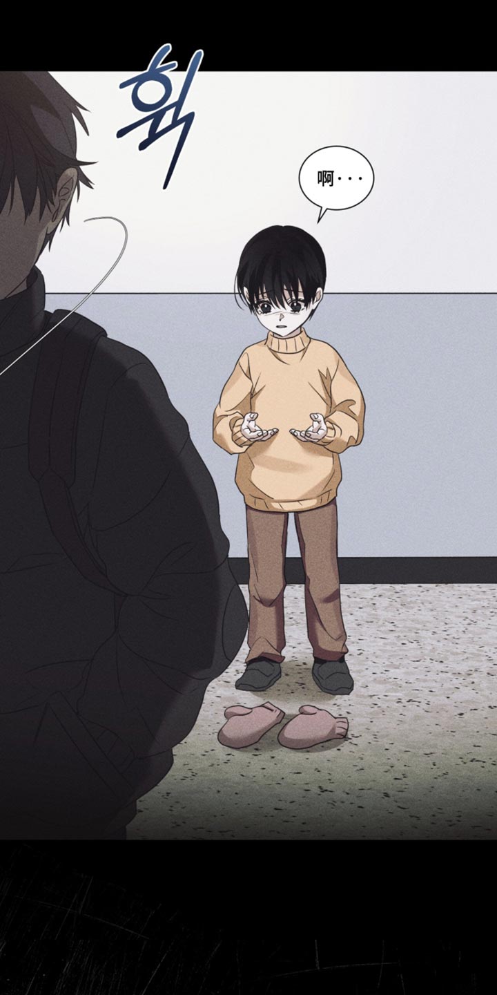 第91话7