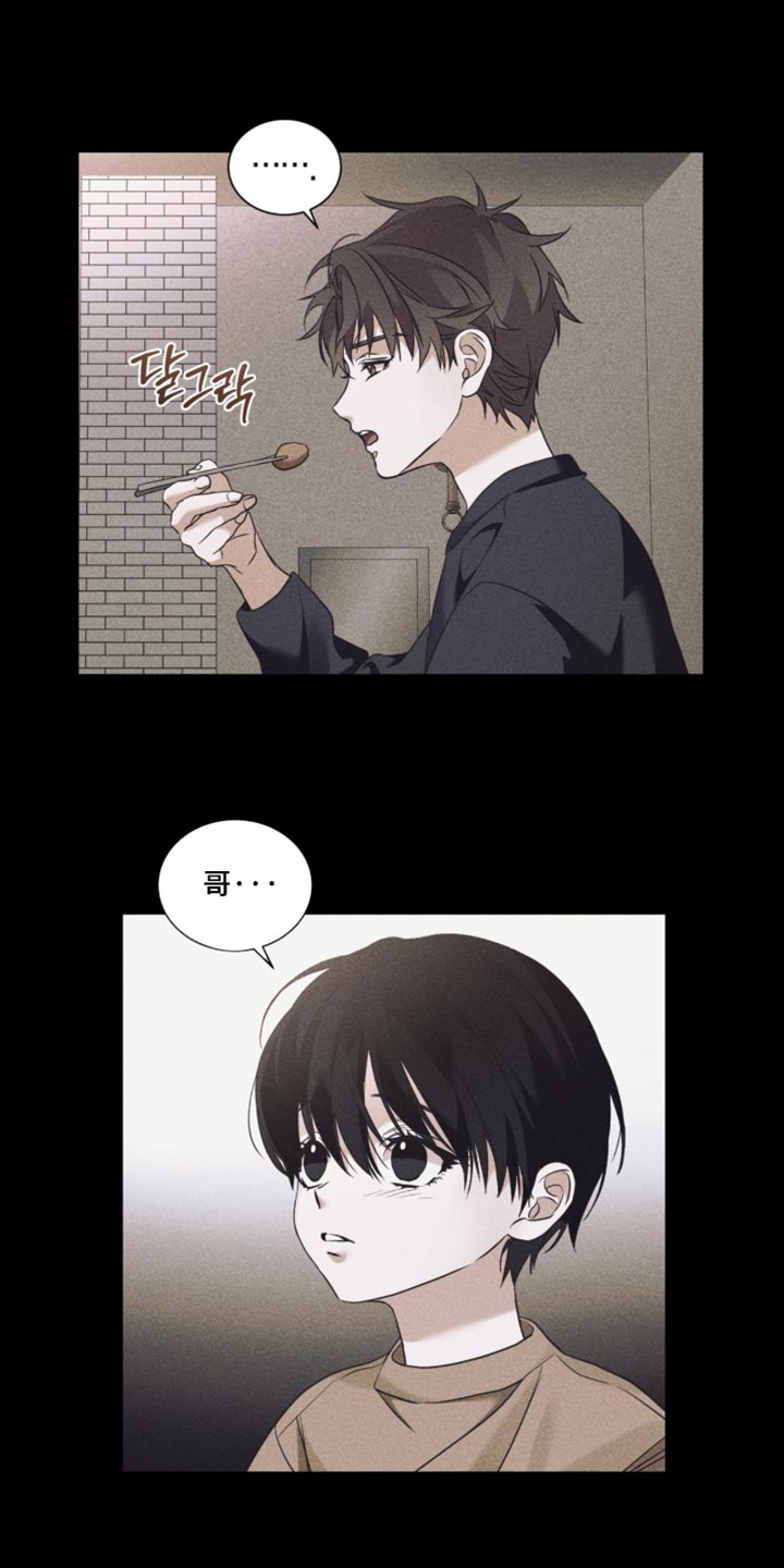 第91话4