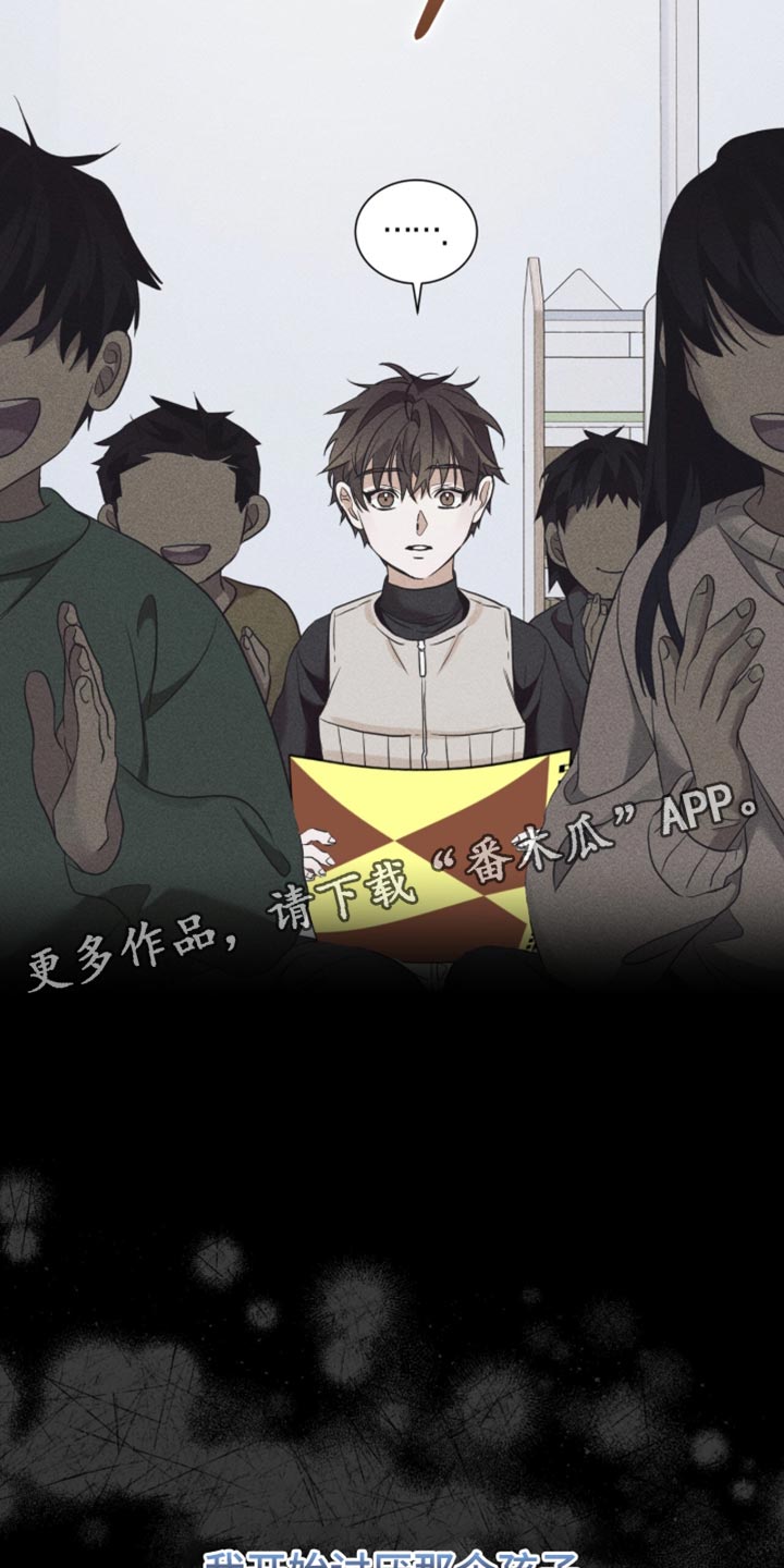 第91话15