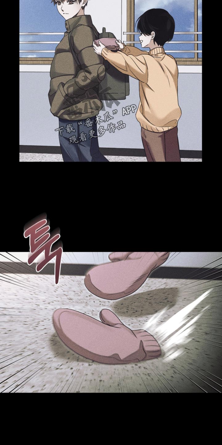 第91话6