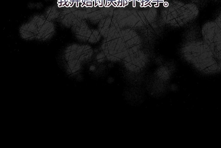 第91话16