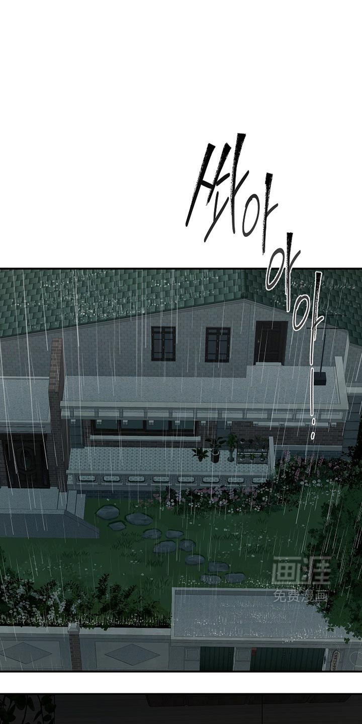 第120话15