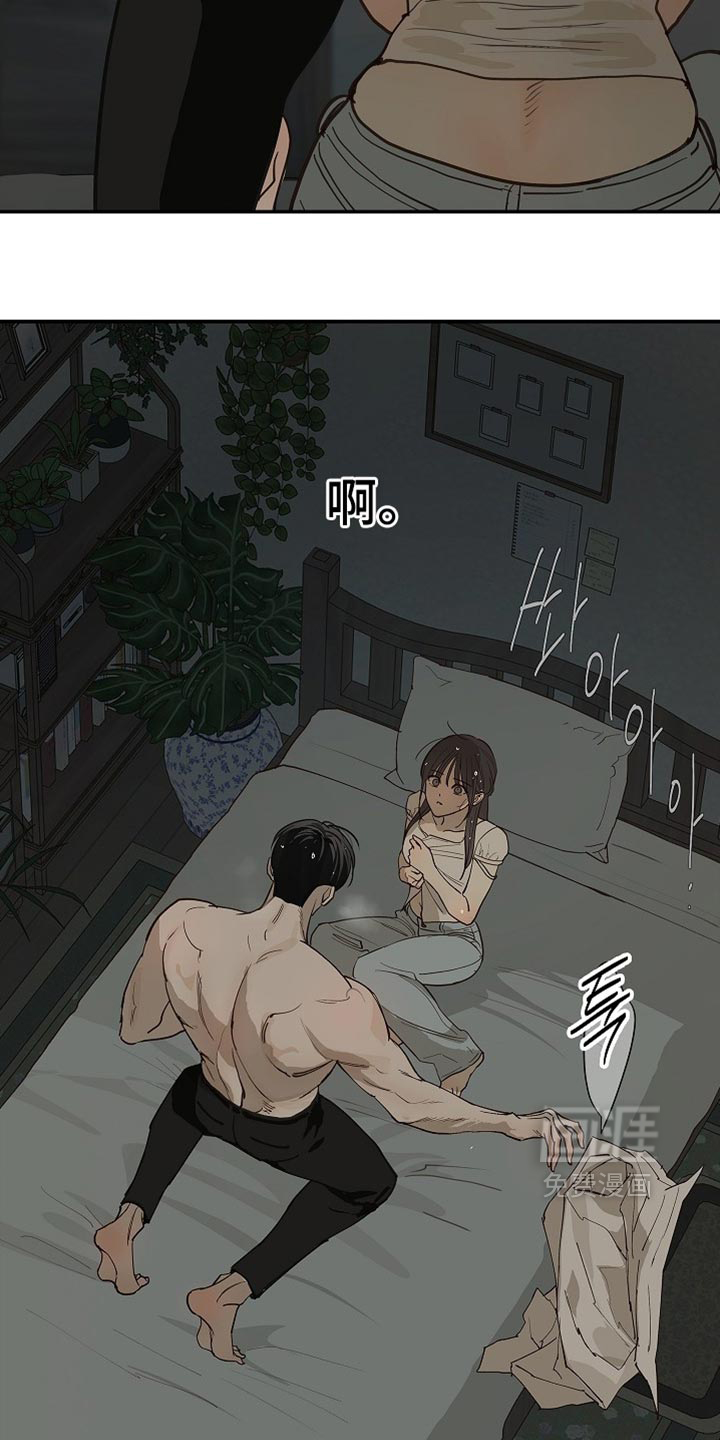 第120话11