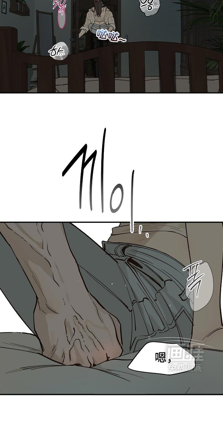 第120话3