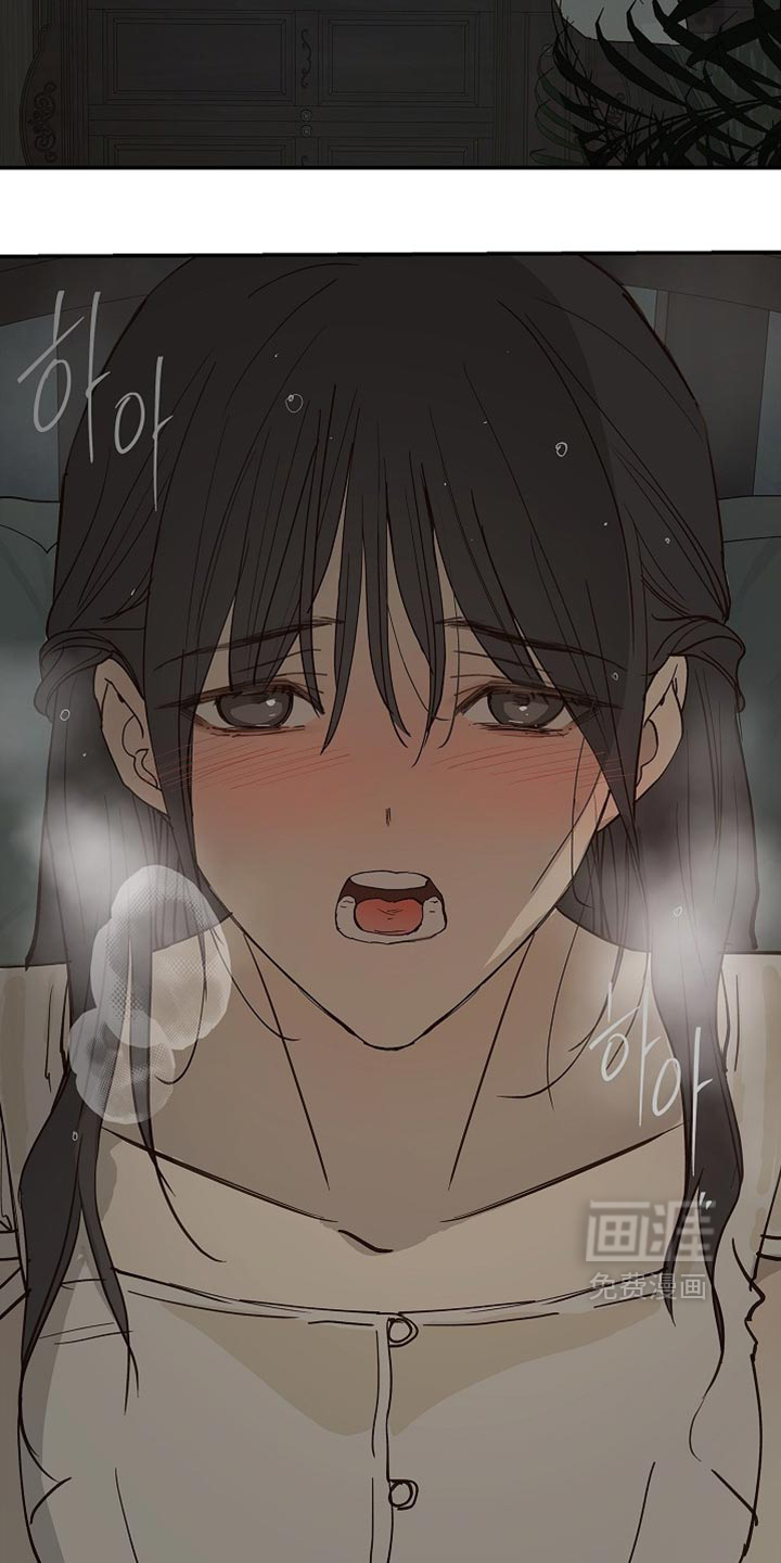 第120话5