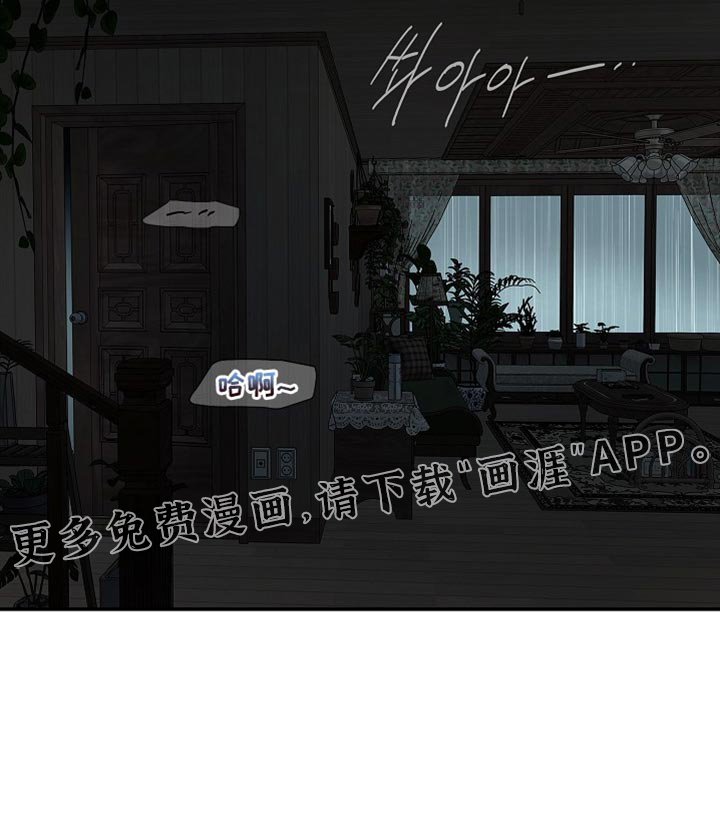 第120话16