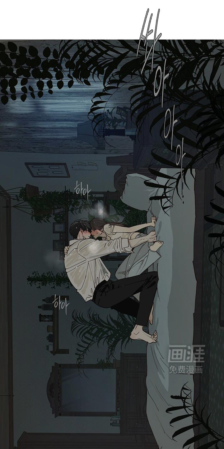 第120话4