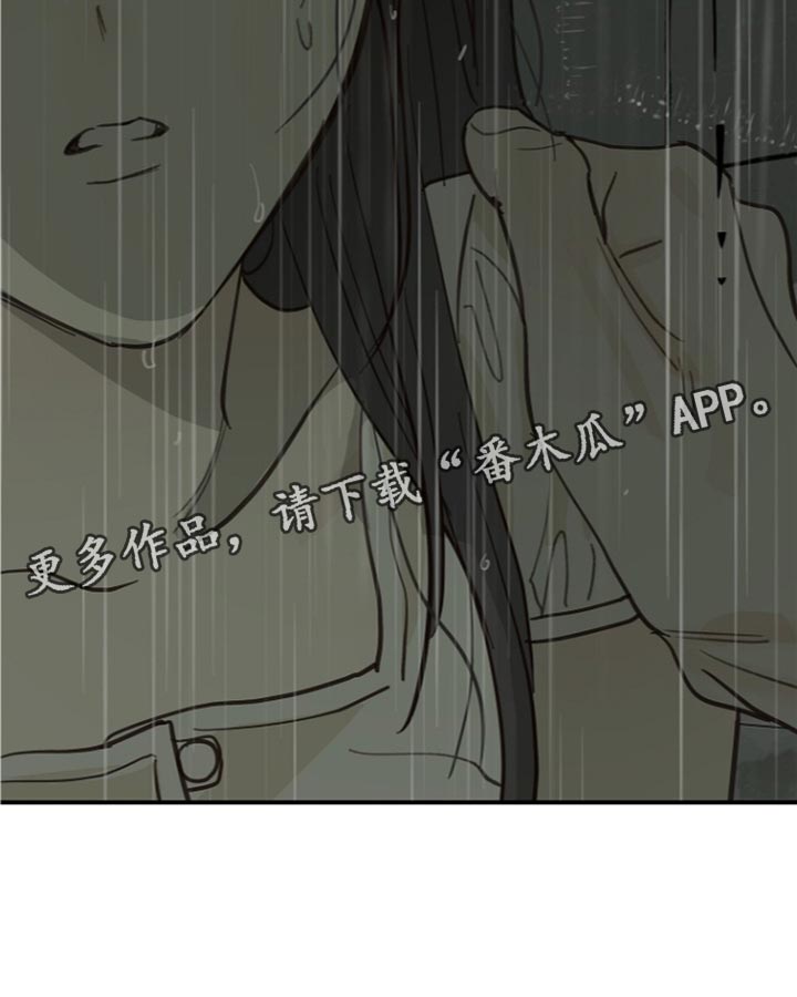 第122话40