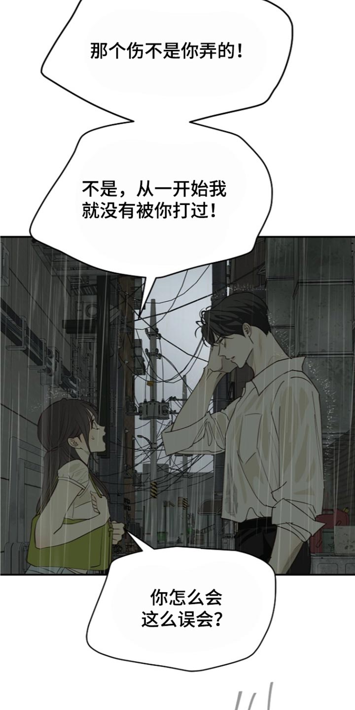 第122话21