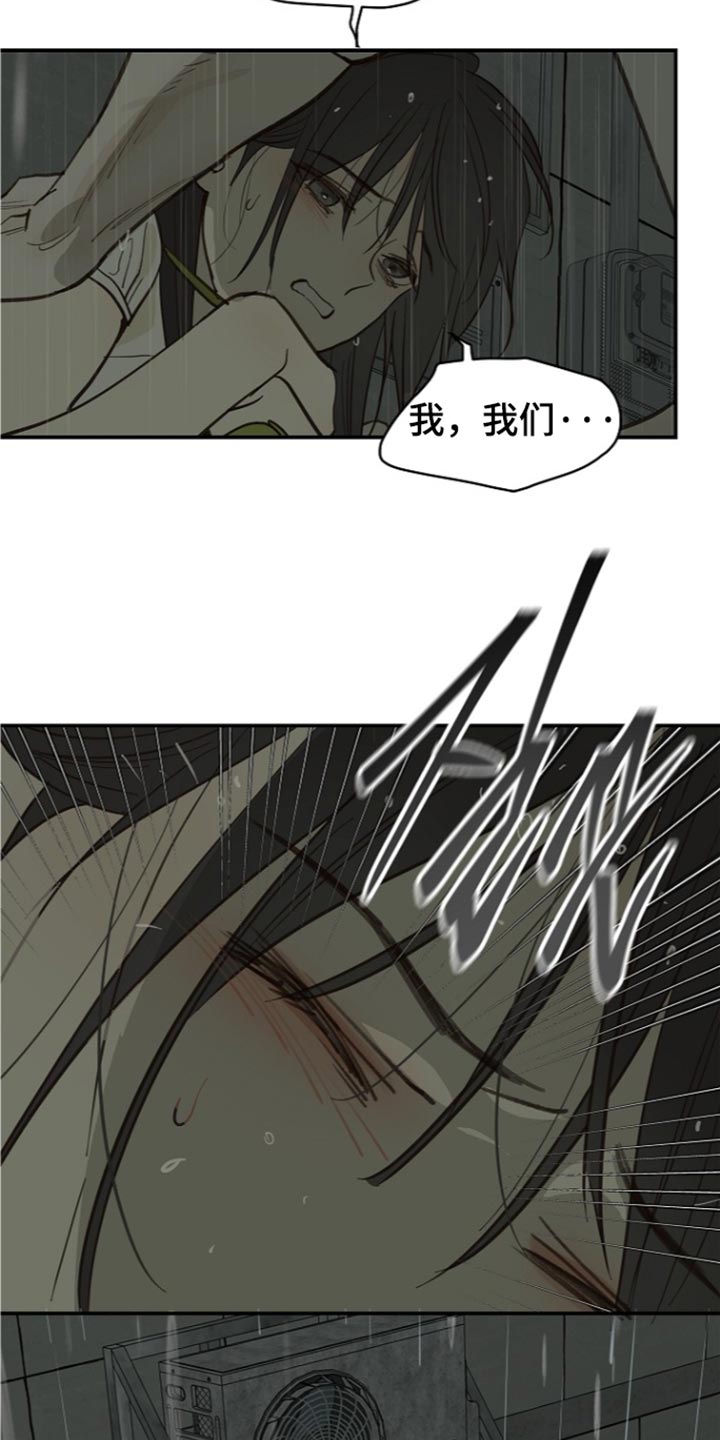 第122话33