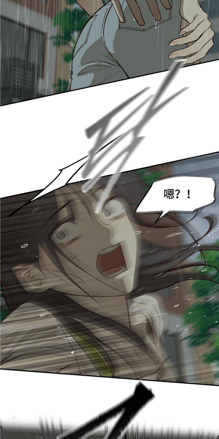 第122话2
