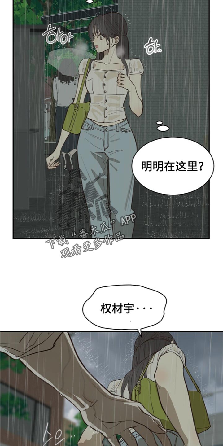 第122话1