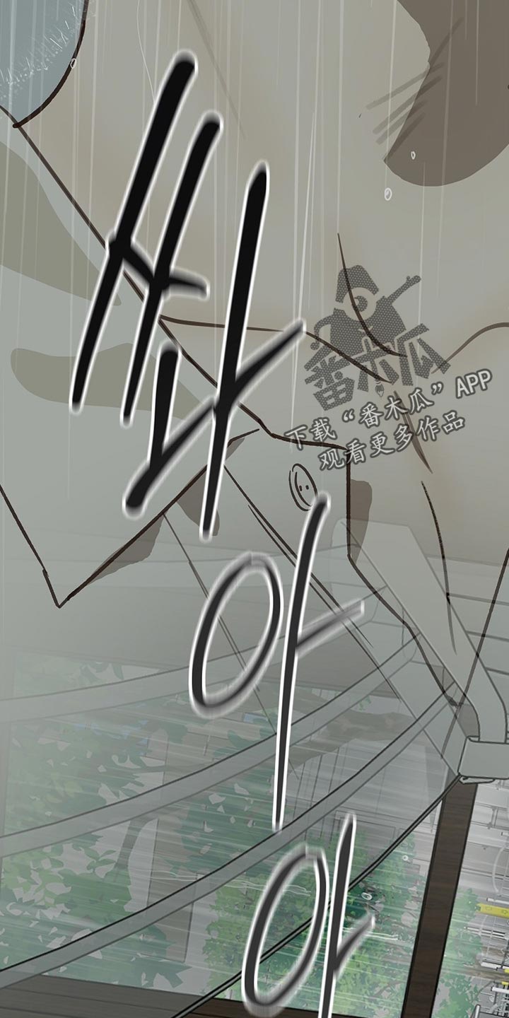 第121话20