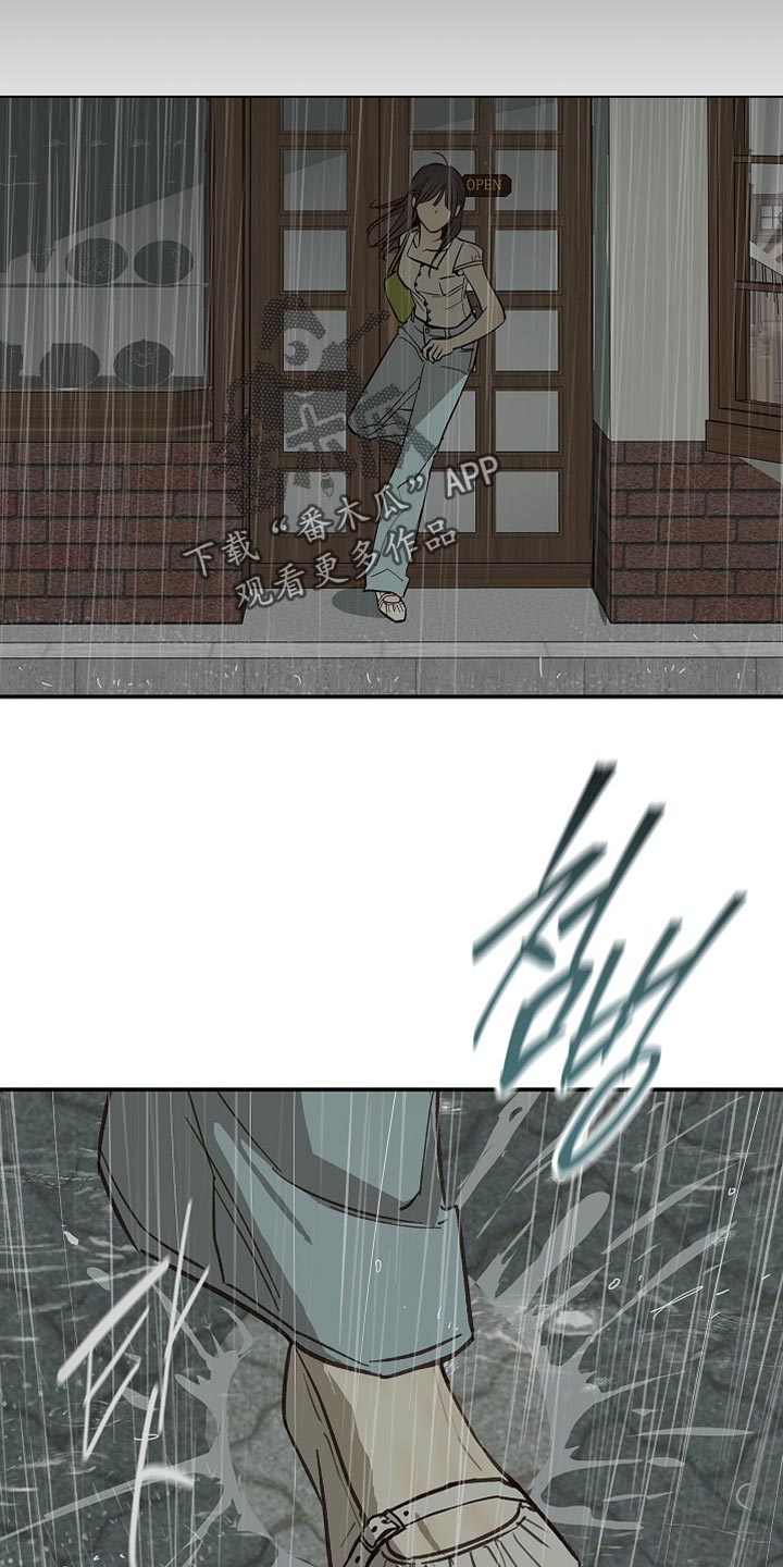 第121话31