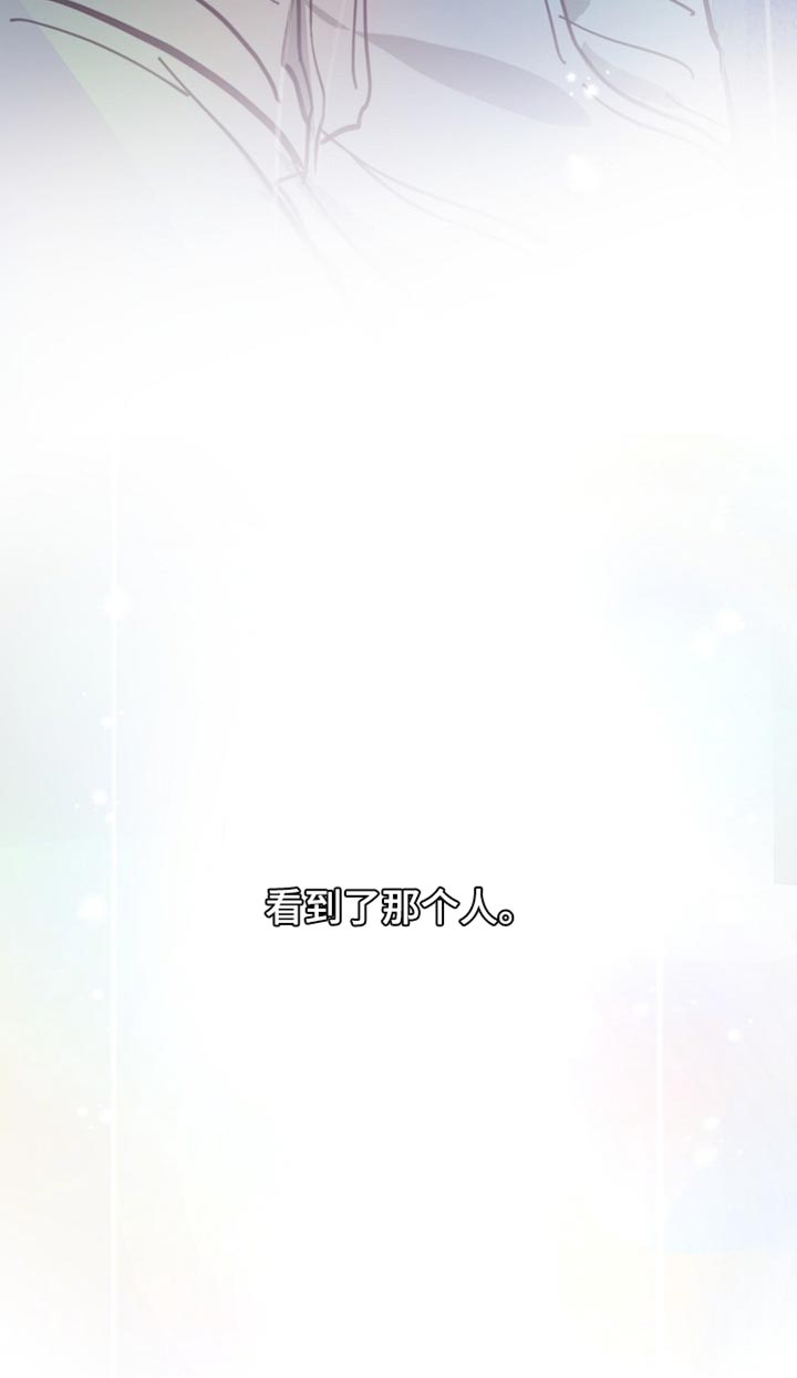 第121话34